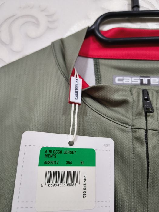 Koszulka rowerowa męska castelli blocco XL
