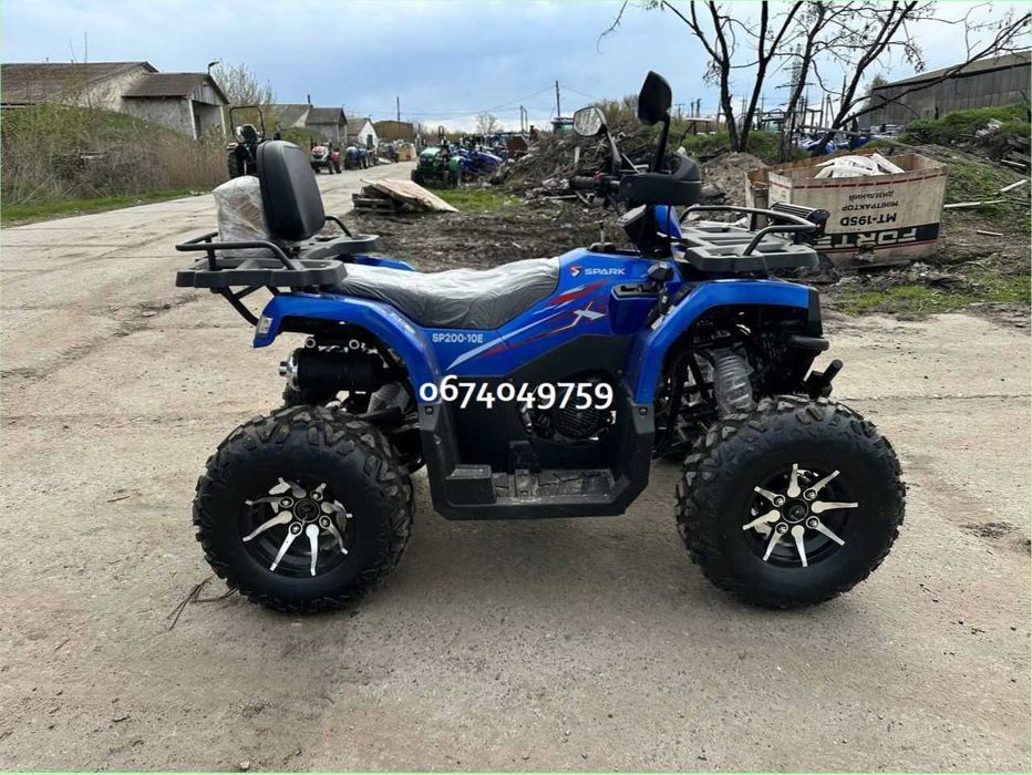 Квадроцикл SPARK SP200-10Е БЕЗКОШТОВНА доставка по Україні