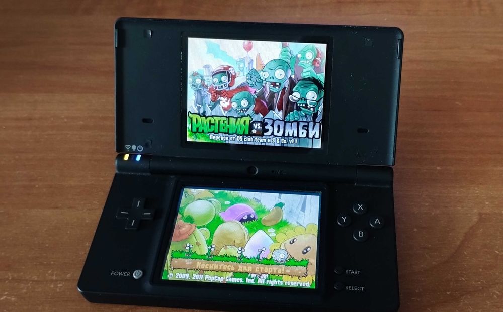 nintendo dsi - купити приставки - Ціна на OLX.ua