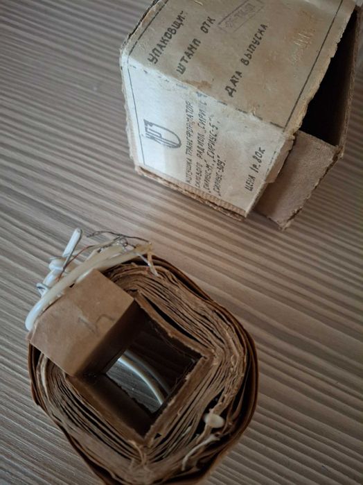 Трансформатор от радиолы Сириус