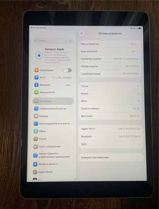 Aplle Ipad 9 Gen 2021 Батарея 99%