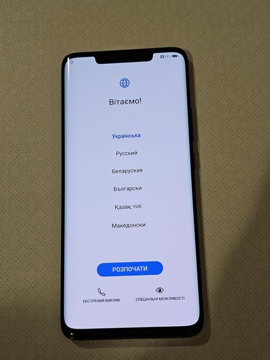 Huawei Mate 20Pro