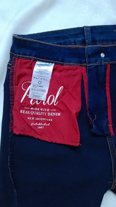 Джинси жіночі Patrol Jeans