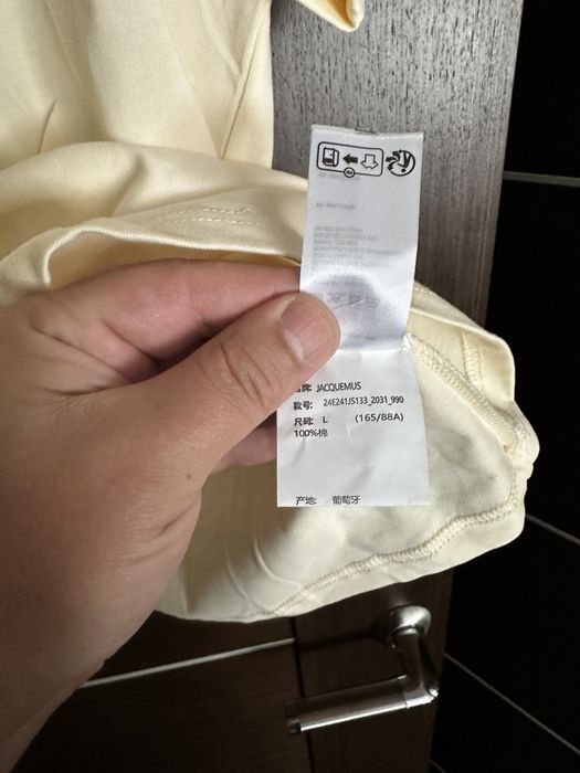 Футболка Jacquemus вживана XL