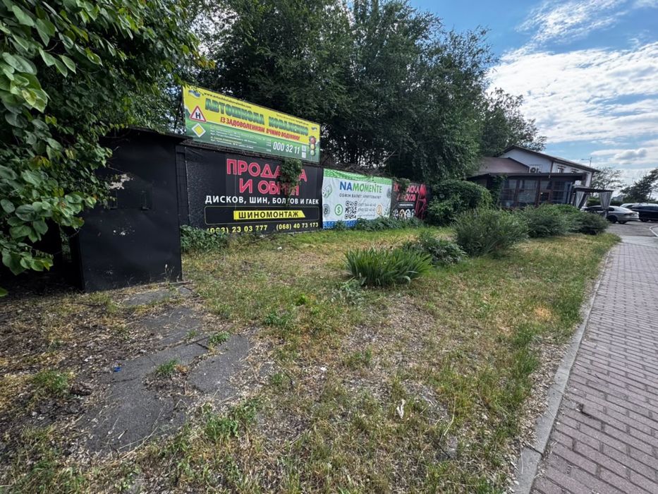 Продам комерційну ділянку 3 сотки з приміщенням під реконструкцію. Червона лінія - View 3