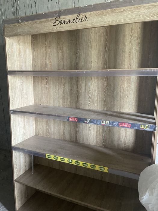 Торговельні стелажі