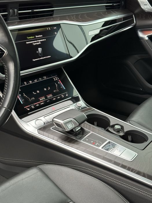 Audi (2084) A6 (ВНЕСОК від 30%) Авторинок МЕТРО Кривий Ріг