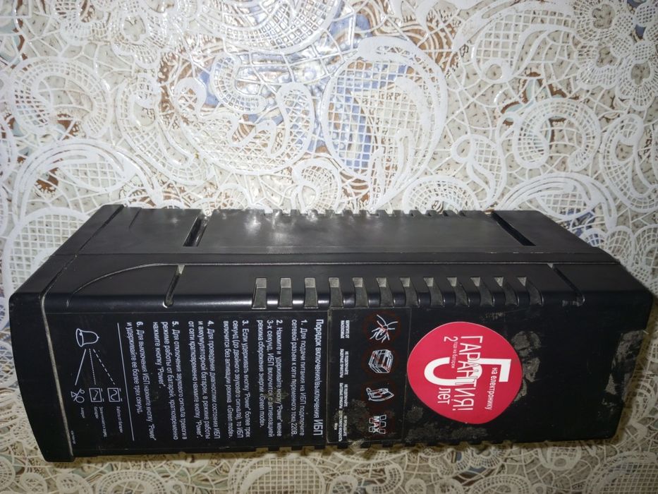 Безперебійник РМС, б/у.