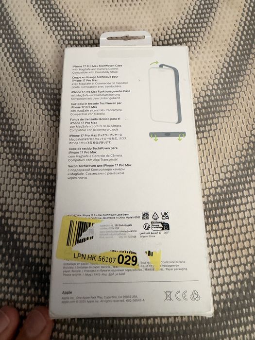 Etui iphone 17 pro max , 18 pro max
