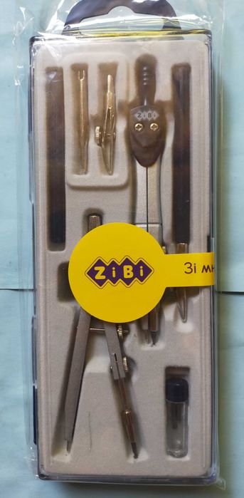 Готовальня 7 предметов Zibi zb5306bs