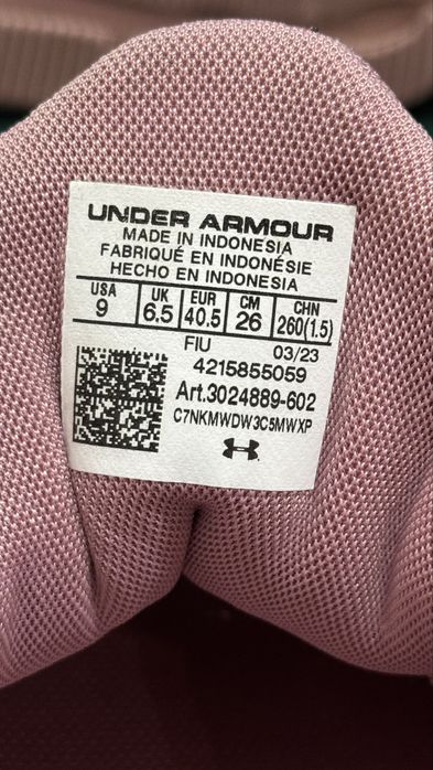 buty damskie firmy Under Armour