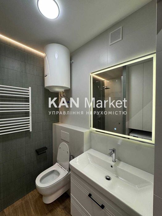 Оренда дизайнерської 1к квартири у ЖК Respublika!