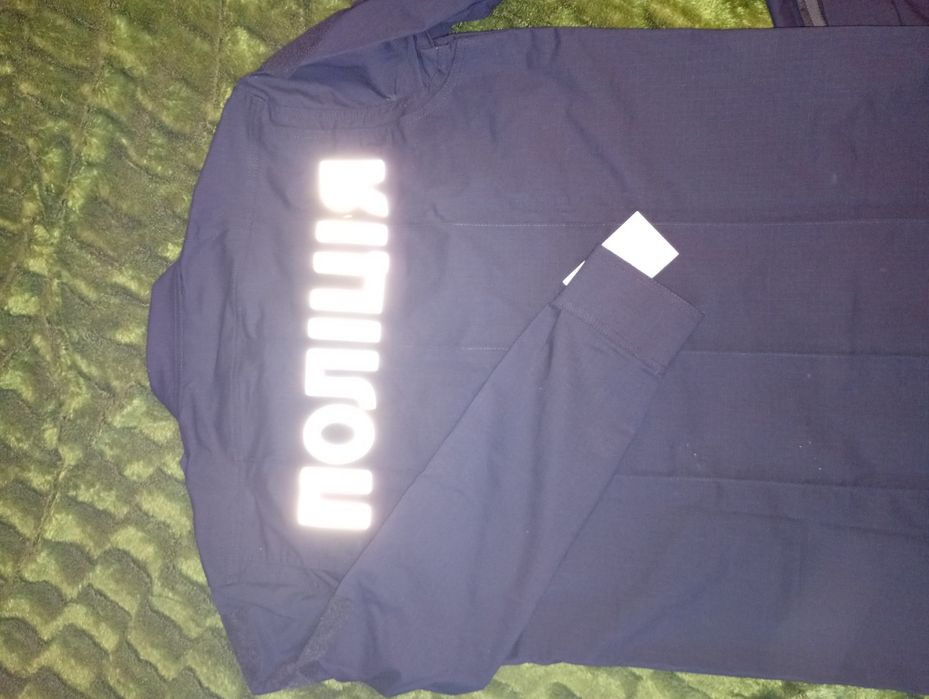 Форма поліції нова