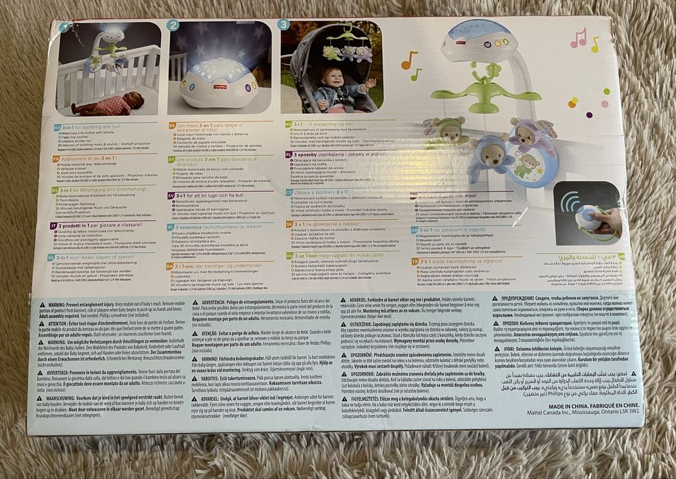 Мобіль Fisher-Price Сон метелика, CDN41