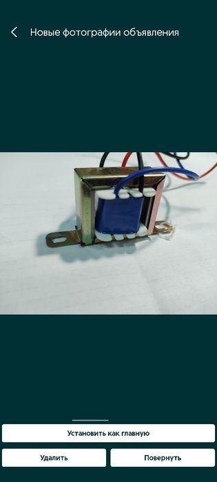 Плата видеозахвата на 16 каналов Geovision GV-800, трансформаторы