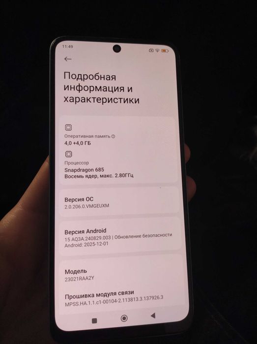 xiaomi redmi note 12 128 (4+4)
