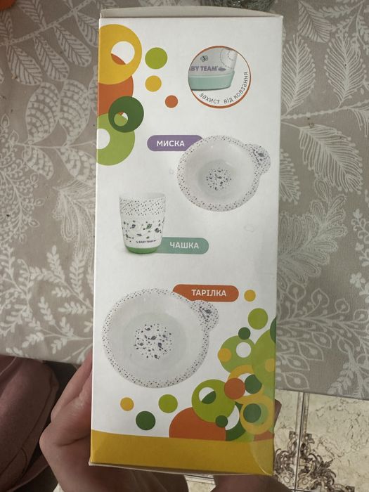 Новий набір дитячої посуди, новый набор детской посуды