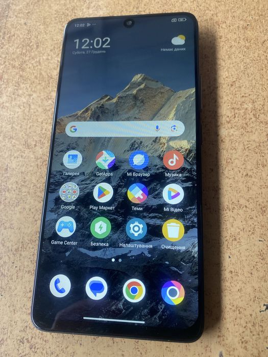 Xiaomi Poco X6 Pro 5G 8/256Gb