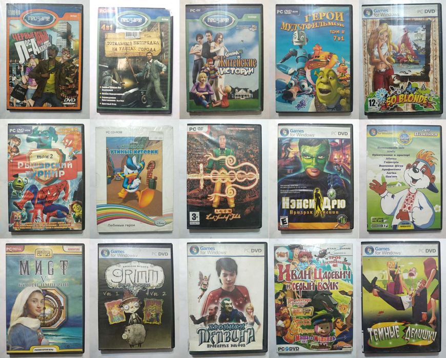 Продам dvd диски в коллекцию для ПК