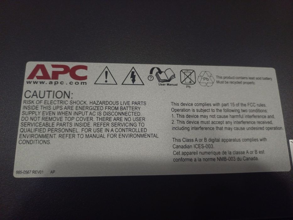 НОВЫЙ. Инвентор/преобразователь/безперебойник.