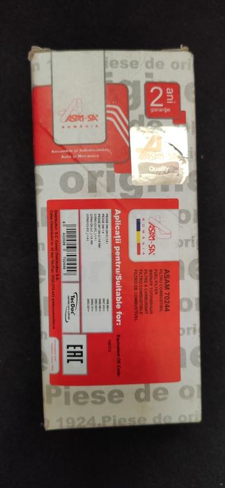 Топливный фильтр Renault Dacia