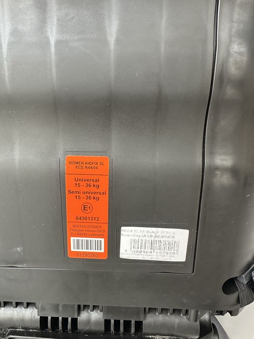 Автокрісло Britax Romer Kidfix SL 4-12 років