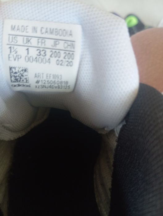 Buty adidas r.33