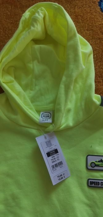 Bluza  cool Club rozm. 34