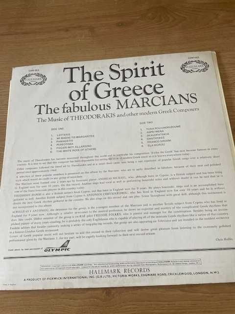vinil The Fabulous Marcians* – The Spirit Of Greece