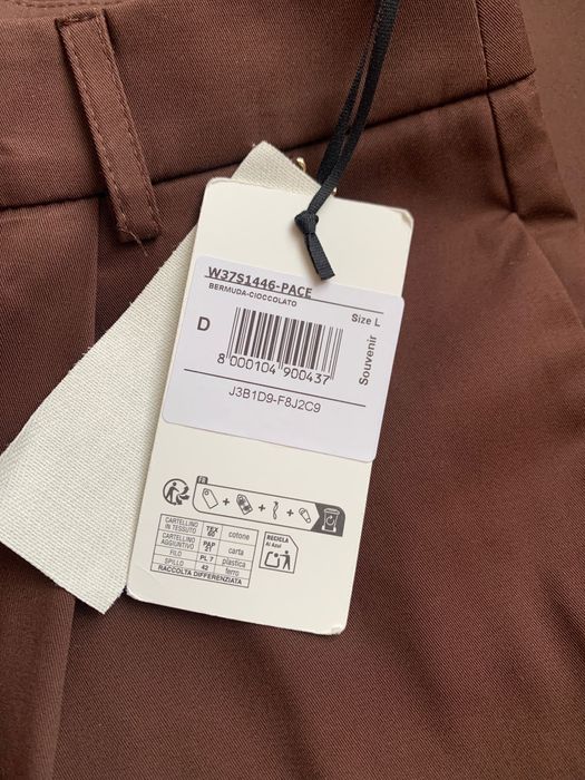 Шорти бермуди від Sowenir Італія,оригінал,р.L