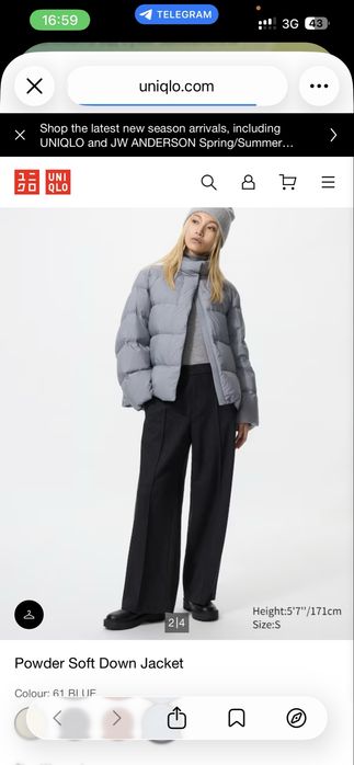 Uniqlo куртка пух
