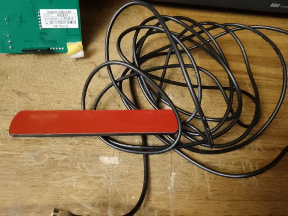 Тирас 12 МЦА GSM модуль тирас