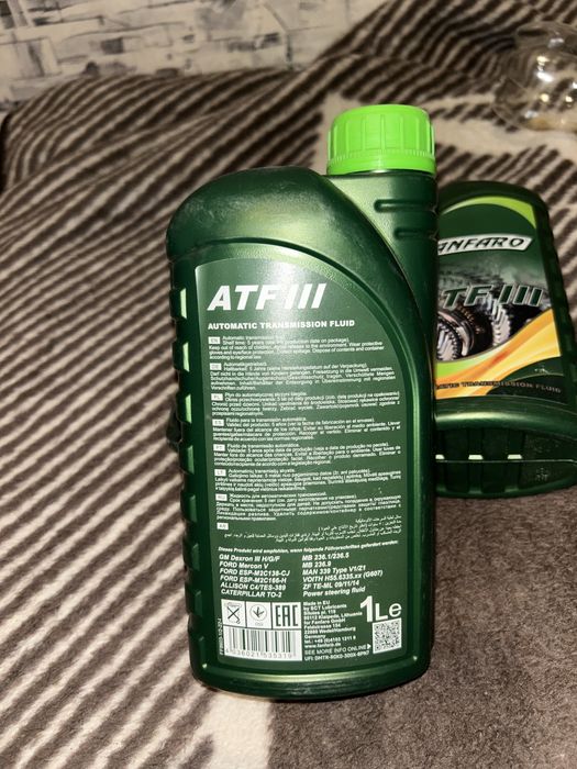 ATF III fanfaro , ціна за все