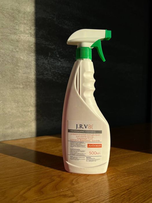 Антижир , засіб для миття грилю