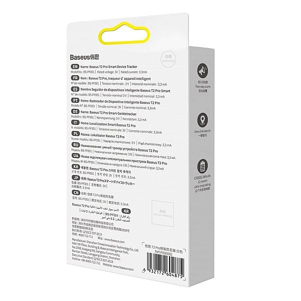 Baseus T2 Pro inteligentny lokalizator GPS do kluczy torebki dla dziec
