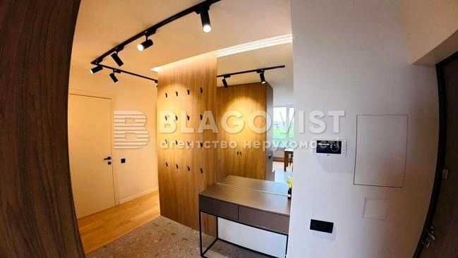 2-кімнатна квартира за адресою вул. Іллєнка Юрія (площа 58 м²) - Atlanta.ua - фото 16