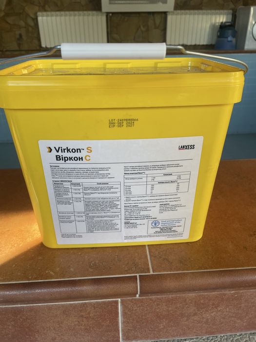 Засіб для дизінфекціі Virkon S ( Віркон С)