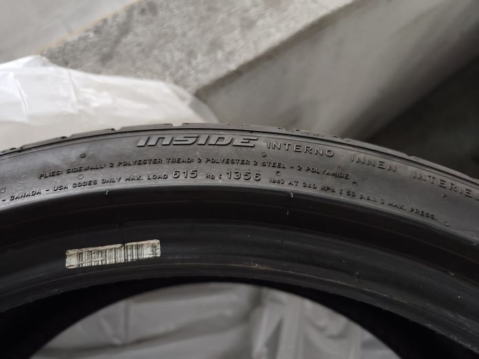 Pirelli Pzero (PZ4) Sport 235/35 R19 91Y