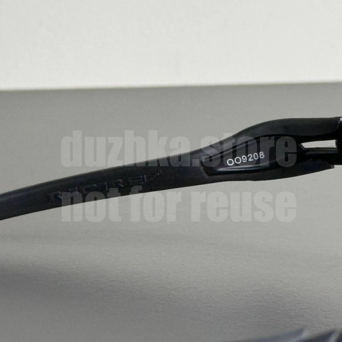Окуляри Oakley Radar Ev Path