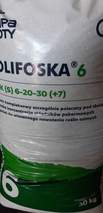 Saletrzak N 27  BB +  Saletrzak  z borem i inne