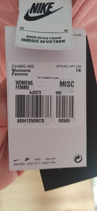 Bluza Nike nowa 44/46