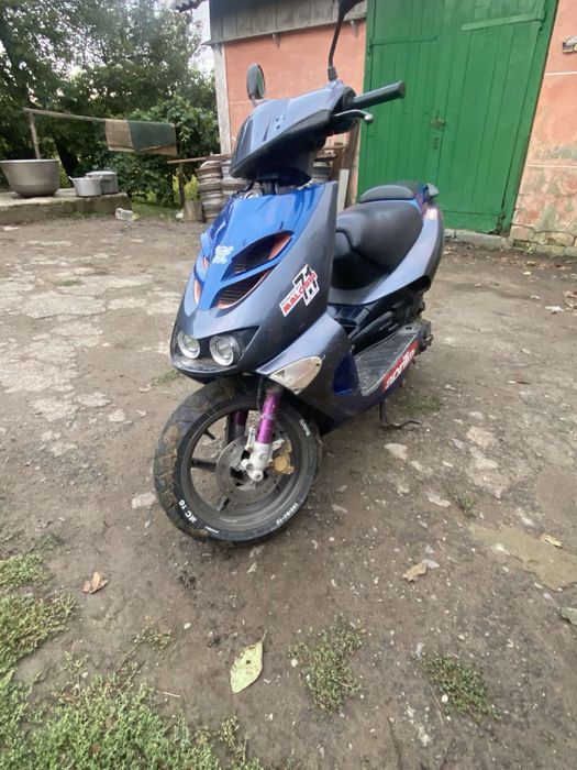 продам скутер Апрілія