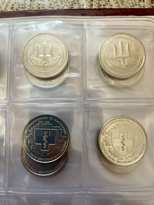 Монети номіналом 10 грн.