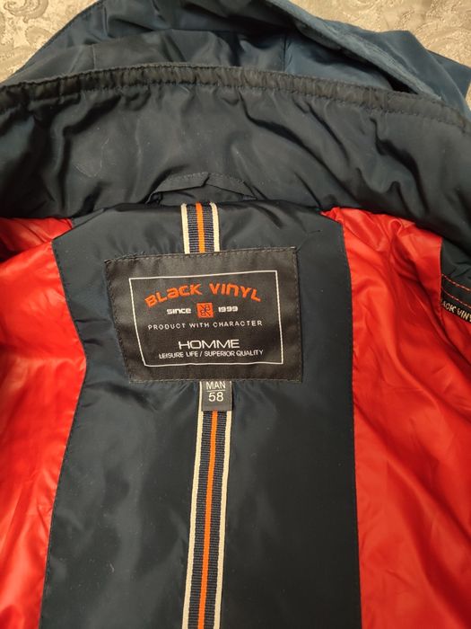 Куртка чоловіча Black Vinyl