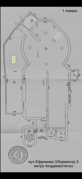 Суперфасадне приміщення біля метро Академмістечко під магазин, аптеку