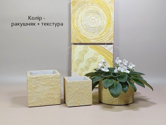 Цветочные бетонные горшки