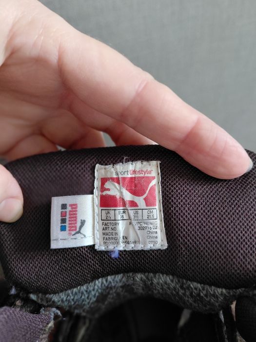 Ботинки, чоботи Puma для хлопчика весна осінь р 35