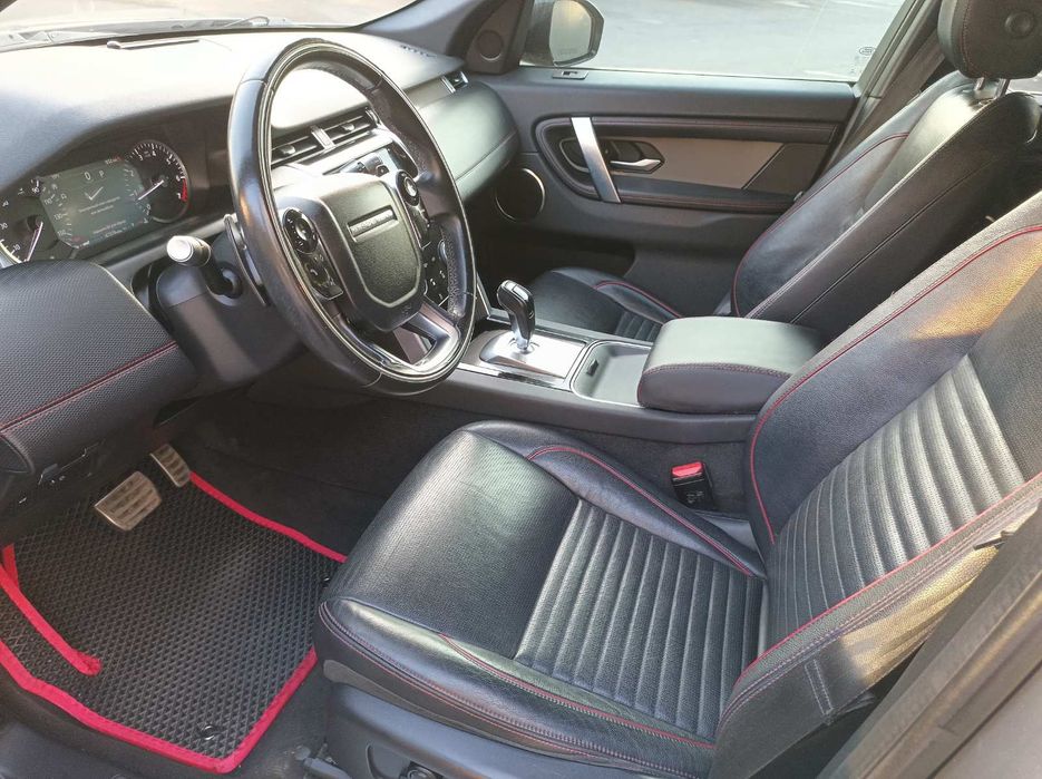 Land Rover Discovery Sport R-Dynamic /2020