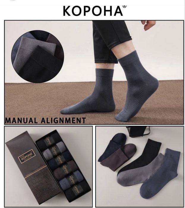 з верблюжої шерсті, шерсть альпаки , катон, бавовна(Корона