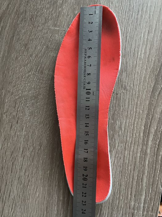 Сороканіжки Demax